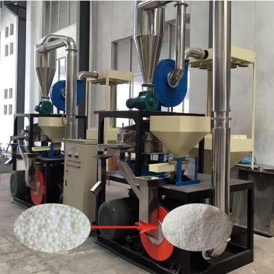 Plastic PVC PP PE PS ABS PMMA powder pulverizer mill