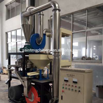 hot sale and good price plastic pvc powder grinder machine