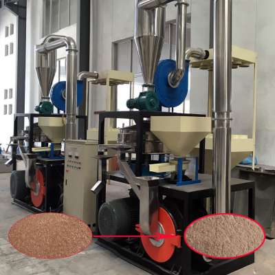 wood powder pulverizer machine